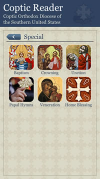 coptic reader publishing coptic reader publishing