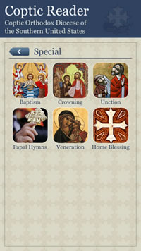how to get full coptic reader version on iphone