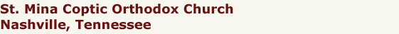 St. Mina Coptic Orthodox Church
