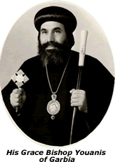 His Grace Bishop Youanis