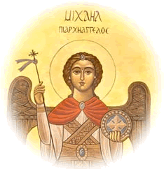 Archangel Michael