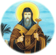 St. Abba Sarapamone