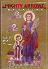 Vol. 1 No. 4