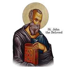 St. John the Beloved Coptic Orthodox Church – Tucson, AZ – Diocese ...